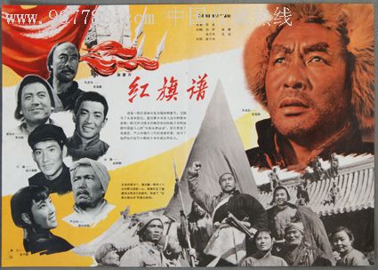 圣玛丽森林学院毕业证电子图