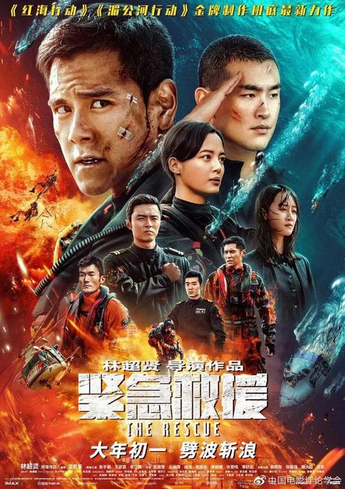 四十多岁初中学历可以考什么证书